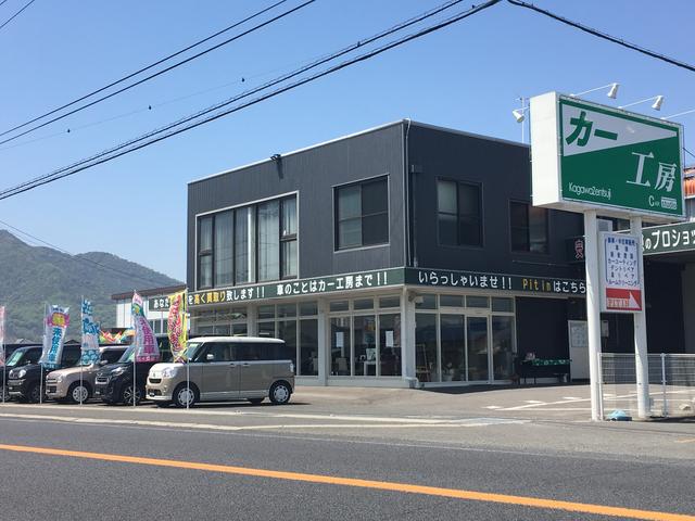 (有)カー工房(0枚目)