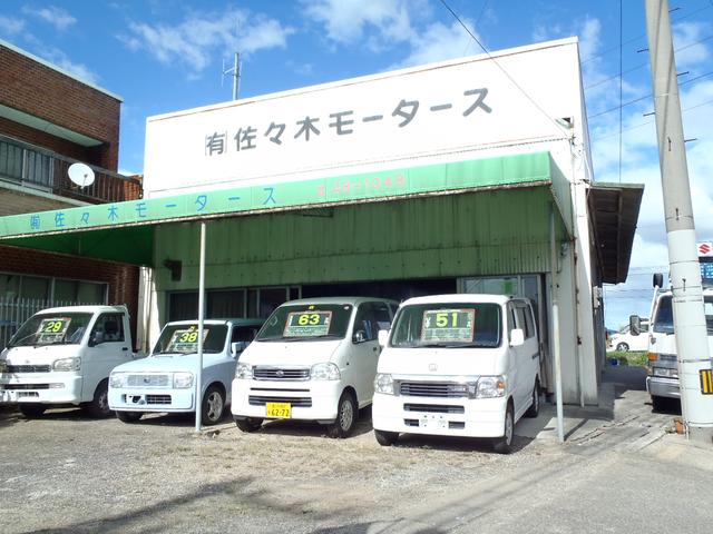 (有)佐々木モータース(5枚目)