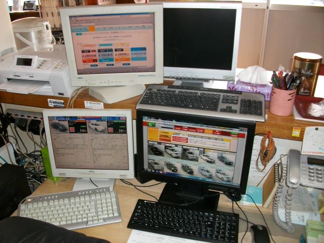 オートサービスKamakura(3枚目)