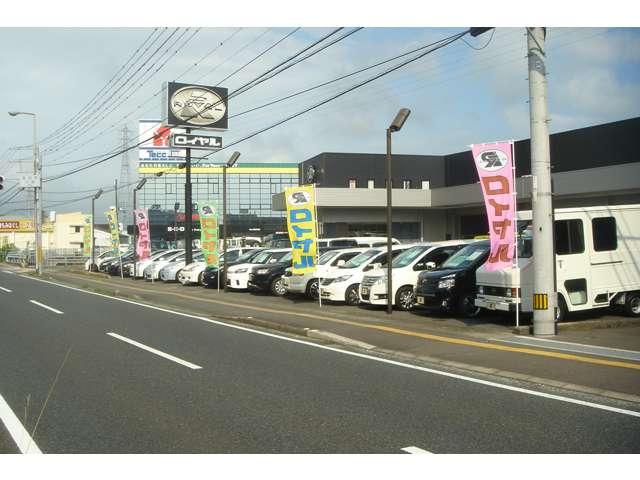 (有)ロイヤル 西 本社工場(2枚目)