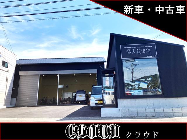 CLOUD -クラウド-(4枚目)
