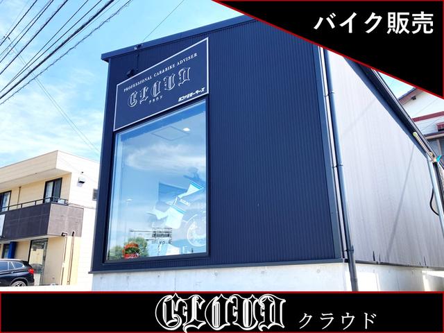 CLOUD -クラウド-(5枚目)