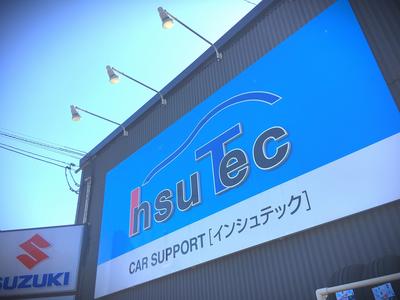 (株)インシュテックの画像