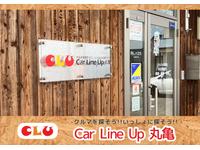 Ｃａｒ　Ｌｉｎｅ　Ｕｐ　丸亀