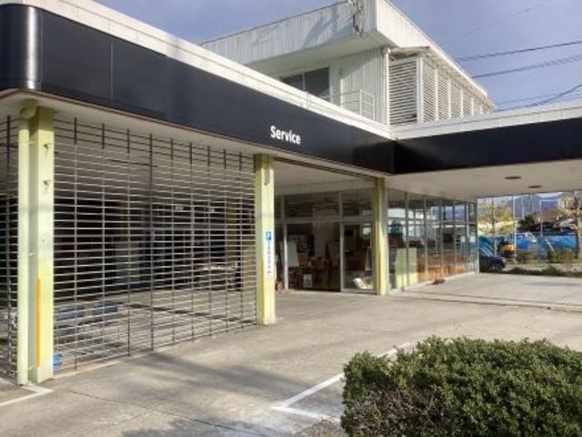 西日本三菱自動車販売(株) 宇和島店(1枚目)