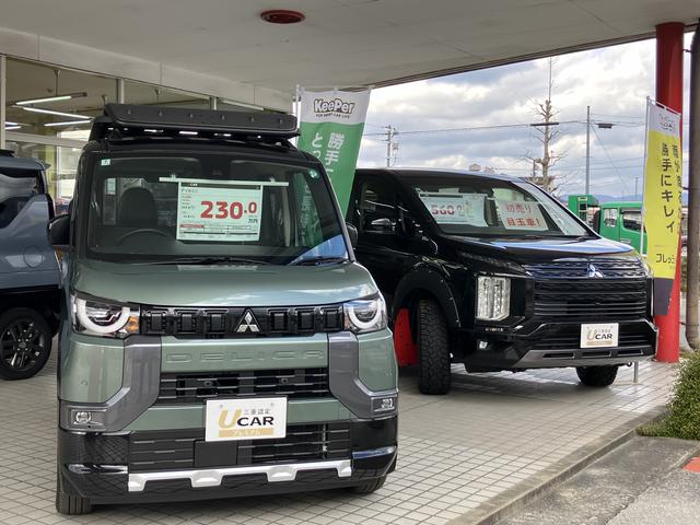 西日本三菱自動車販売(株) 宇和島店(4枚目)