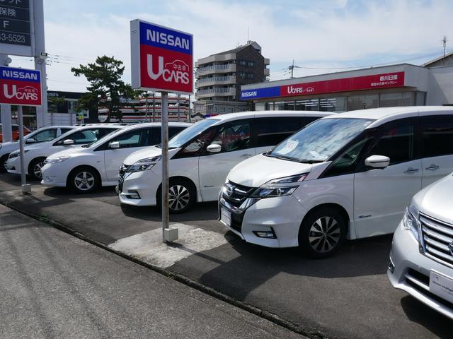 香川日産自動車（株）　屋島中古車ギャラリー