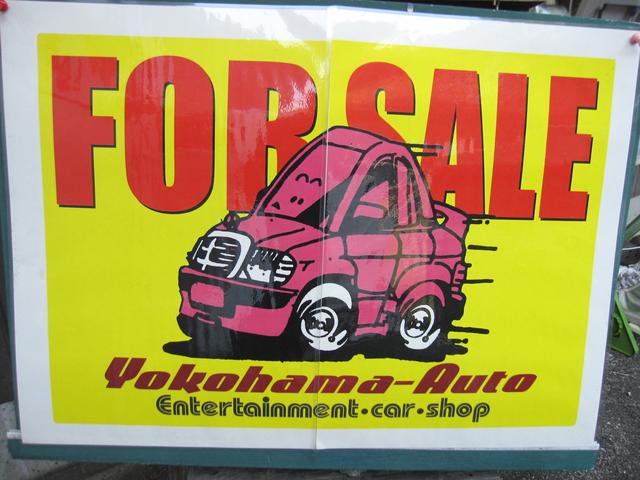 YOKOHAMA AUTO ヨコハマオート(5枚目)