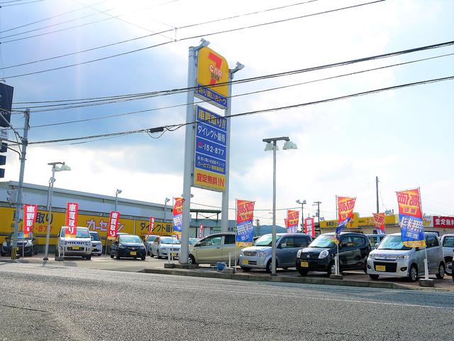 カーセブン徳島論田店　徳島三菱自動車販売（株）(1枚目)