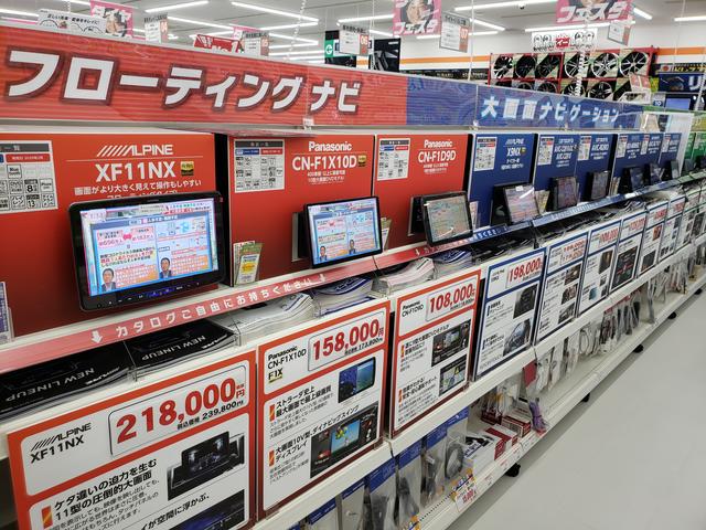 オートバックス丸亀店(5枚目)