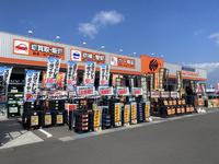 オートバックス丸亀店