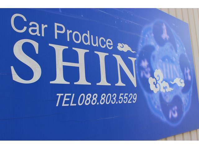 Ｃａｒ　Ｐｒｏｄｕｃｅ　ＳＨＩＮ　（株）カープロデュースＳＨＩＮ2