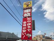 こちらの大きな看板が目印です！！お気軽にご来店下さいね！！