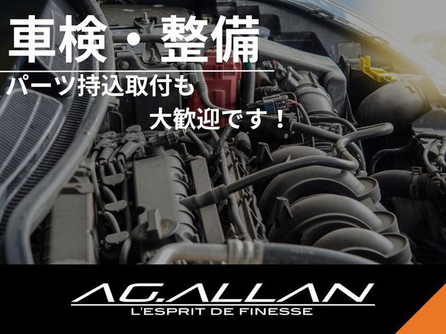 車検・整備お任せ下さい！パーツの持込取付も大歓迎です！お気軽にお問い合わせください！