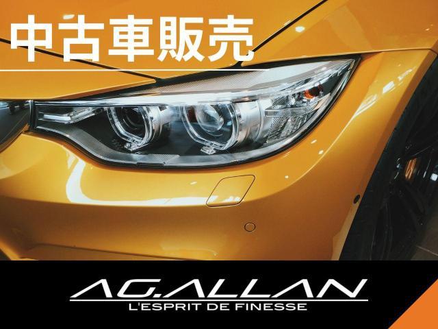 BMW　アクティブハイブリッド3　フォグランプ　LED化　LED交換　３シリーズ　取付　整備