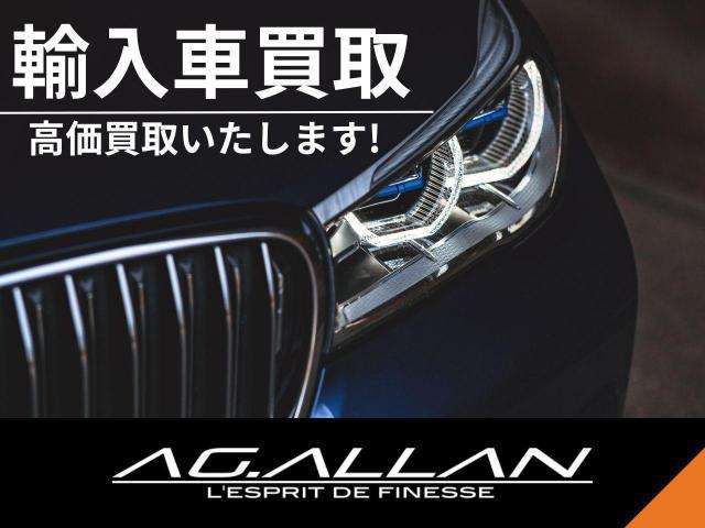 BMW　E65 750i オルタネーター交換 エンジンチェックランプ　愛媛県　今治市