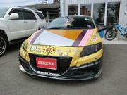 ZF2 CR-Z 新品タイヤホイール交換 ホンダ 香川県 観音寺市｜グーネット