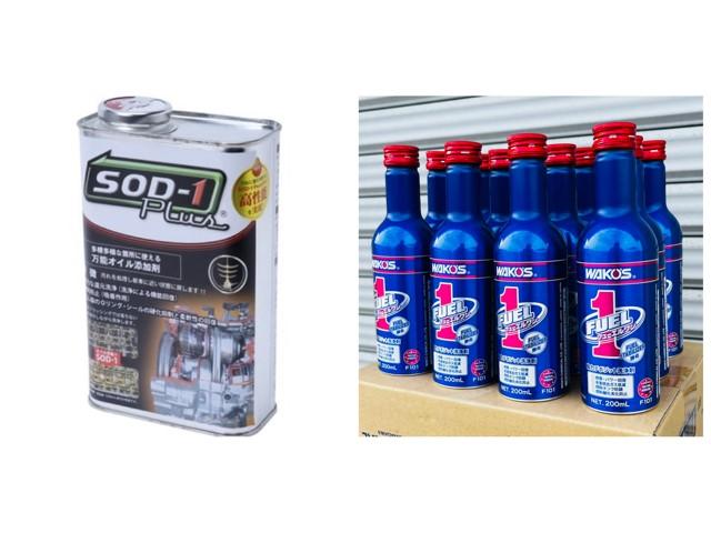 サムライモータース 中古車販売店情報 価格 Com サムライモータース 中古車販売店情報 価格 Com