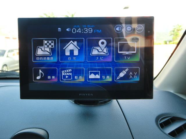 JB5 ライフ ポータブル ナビ 取付 エアコン スイッチ 交換 ホンダ エアコンスイッチ フルセグ