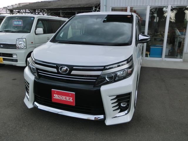 Zrr80w ヴォクシー 新品 タイヤ ホイール 交換 取り付け トヨタ 香川県観音寺市 80ヴォクシー グーネットピット Zrr80w ヴォクシー 新品 タイヤ ホイール 交換 取り付け トヨタ 香川県観音寺市 80ヴォクシー グーネットピット