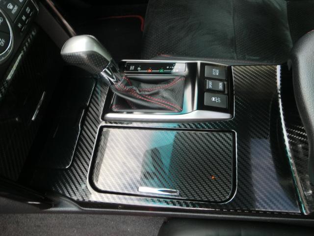 GRX130 マークX シフトパネル交換 LEDフットランプ交換 GRX130 マークX シフトパネル交換 LEDフットランプ交換