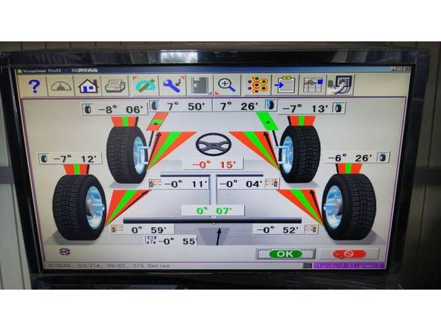 日産 ニッサン S15 シルビア 15シルビア 3Dアライメント アライメント 測定 計測 調整 香川県観音寺市 豊浜町 サムライモータース アライメントテスター ジョンビーン