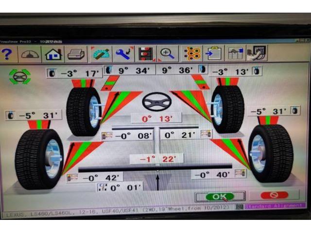 レクサス USF40 LS LS460 ３D四輪アライメント 測定 計測 調整 香川県観音寺市 香川県アライメント 香川県四輪アライメント 香川県３Dアライメント 香川県３D四輪アライメント