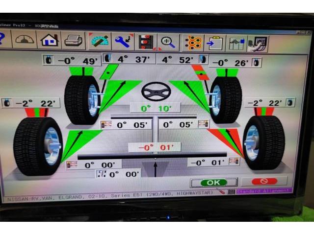 日産 E51 エルグランド アライメント 調整 計測 測定 四輪アライメント 3Dアライメント 香川県アライメント 香川県四輪アライメント 香川県3Dアライメント 香川県観音寺市 作業 51エルグランド ニッサン