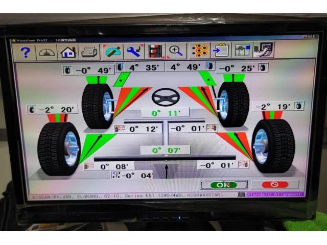 日産 E51 エルグランド アライメント 調整 計測 測定 四輪アライメント 3Dアライメント 香川県アライメント 香川県四輪アライメント 香川県3Dアライメント 香川県観音寺市 作業 51エルグランド ニッサン