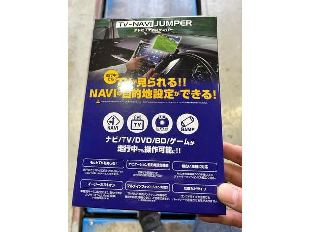 トヨタ AGH30W アルファード TVキット取り付け 香川県 観音寺市 サムライモータース AGH30アルファード 30アルファード TVナビキット取り付け ブリッツ ヴェルファイア 30ヴェルファイア 交換方法 外し方 取り付け方