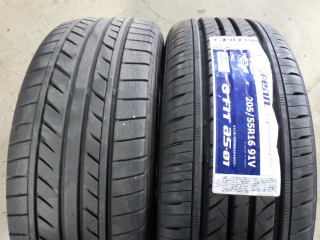 VW フォルクスワーゲン AUCJZ ゴルフ 持ち込み 16インチ タイヤ VW フォルクスワーゲン AUCJZ ゴルフ 持ち込み 16インチ タイヤ