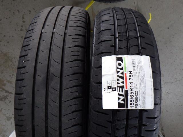 スズキ MK53S スペーシアカスタム 持ち込み 14インチ タイヤ交換 香川県 観音寺市 サムライモータース 作業 SUZUKI スペーシア BS ブリジストン ニューノ 155/65R14 持ち込みタイヤ交換