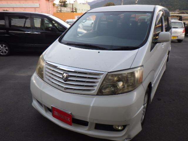 新着の作業実績