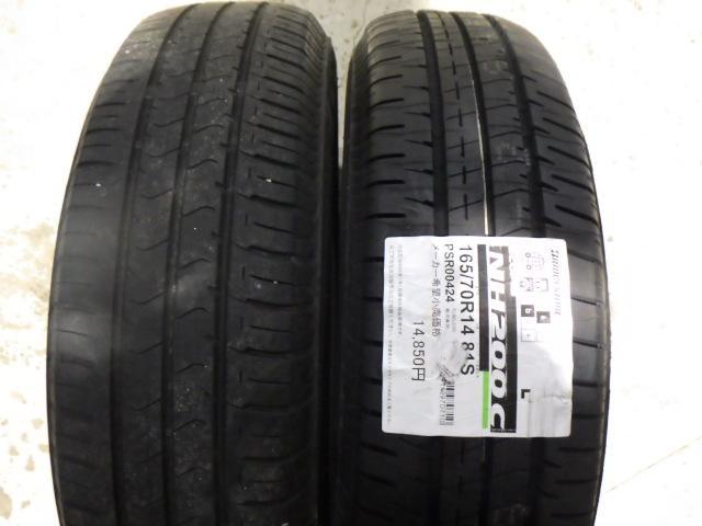 スズキ MK36S ソリオ 持ち込み 14インチ タイヤ交換 香川県 観音寺市 サムライモータース 作業 ブリジストン BS 165/70R14 NH200ｃ 持ち込みタイヤ交換