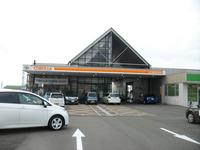 トヨタカローラ愛媛（株）　三島・川之江店