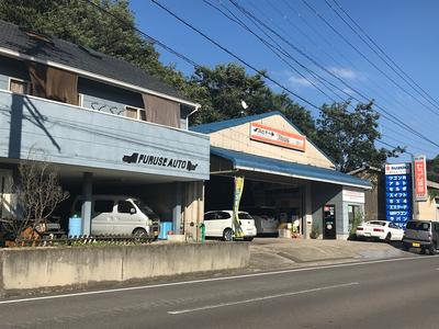 （有）フルセオートの画像