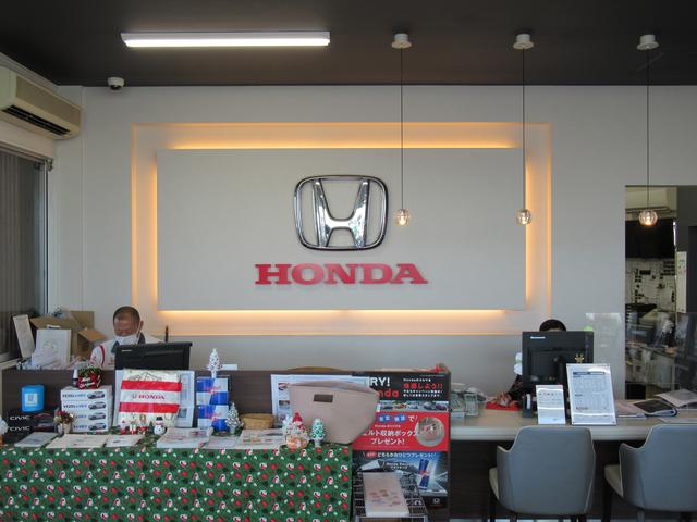 Honda Cars 香川中央 善通寺西店(2枚目)