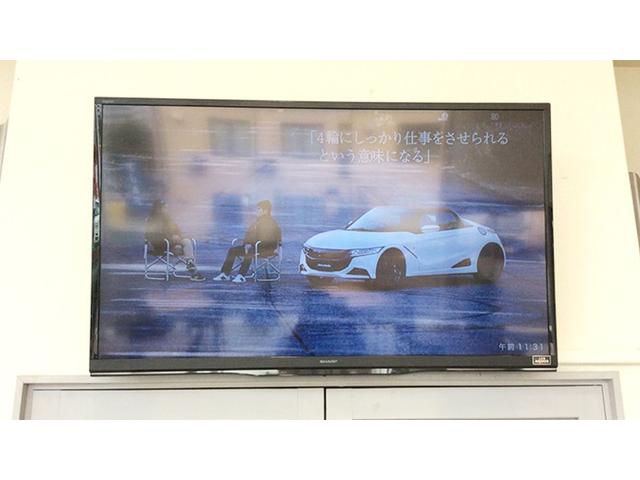 Ｈｏｎｄａ Ｃａｒｓ 香川中央 宇多津店 サービス紹介の3つ目