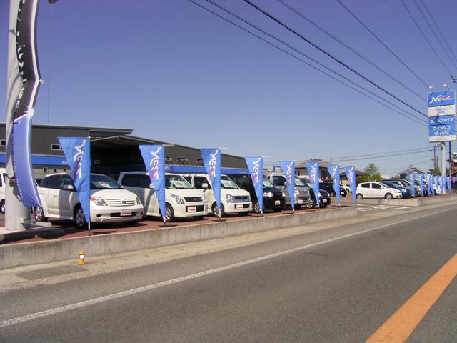 ネッツトヨタ徳島（株）　Ｕ－Ｃａｒ　Ｓｈｏｐ　吉野川店