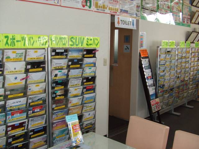 ラチェットモンキー 東バイパス本店(6枚目)