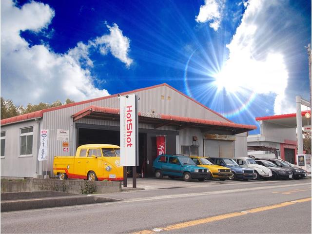 Hot Shot ホットショット(1枚目)