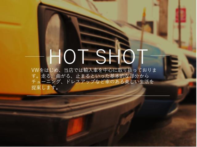 Hot Shot ホットショット(6枚目)