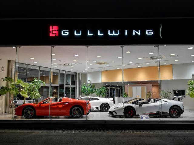 ガルウィング 松山店 サービス紹介の1つ目