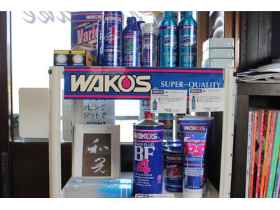 ＷＡＫＯ’Ｓ製品取扱店です！