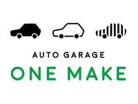 Ａｕｔｏ　Ｇａｒａｇｅ　Ｏｎｅｍａｋｅ