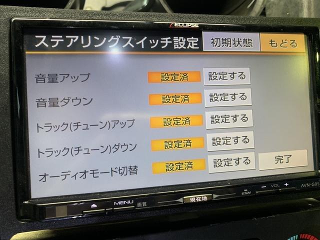 ハマーH2 ナビ　バックカメラ　取り付け【徳島県　徳島市　四国運輸局指定工場　国産・輸入車・車検・整備・修理・持込み・鈑金・塗装ならベースラインにお任せ下さい】