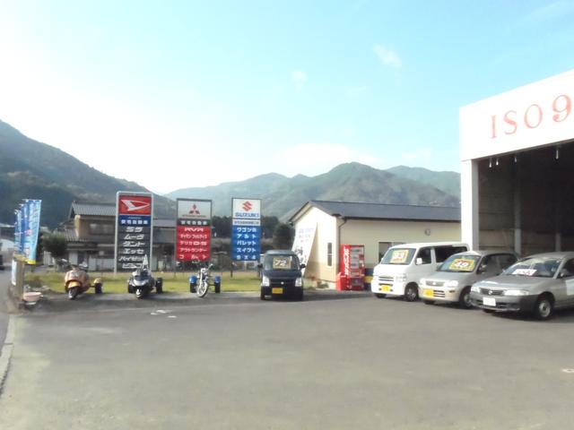 安宅自動車 MIYOSHI BASE(1枚目)