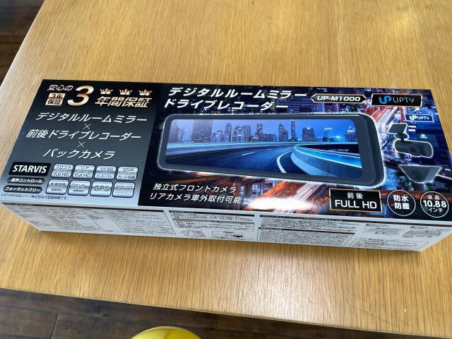 ドライブレコーダー　UP-M1000 ミラー一体型　取付一式ですｗ　　　＠三好市三好郡東みよし町