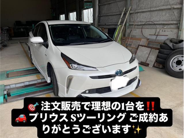 新着の作業実績