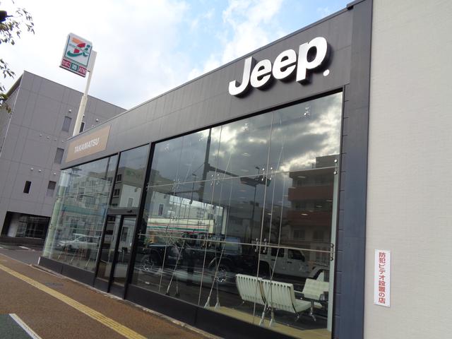 ジープ高松 サービス紹介の1つ目